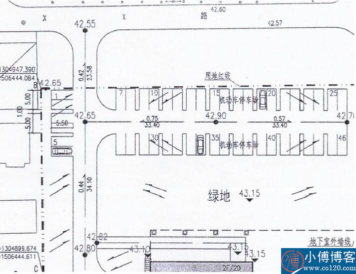廠內(nèi)道路豎向設(shè)計3 廠內(nèi)道路豎向設(shè)計3